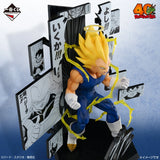 DRAGON BALL - Vegeta - Ichiban Kuji - 40th ~Part Two~ - B Prize (Bandai Spirits)