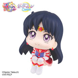 Gekijouban Bishoujo Senshi Sailor Moon Cosmos - Eternal Sailor Mars - Look Up (MegaHouse), Franchise: Gekijouban Bishoujo Senshi Sailor Moon Cosmos, Release Date: 31. Dec 2023, Store Name: Nippon Figures