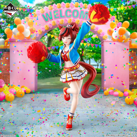 Uma Musume Pretty Derby - Nice Nature - Ichiban Kuji - 12th Edition - A Prize (Bandai Spirits)