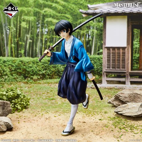 Rurouni Kenshin - Seta Soujirou - Ichiban Kuji Masterlise - Kyoto Inferno - B Prize (Bandai Spirits)