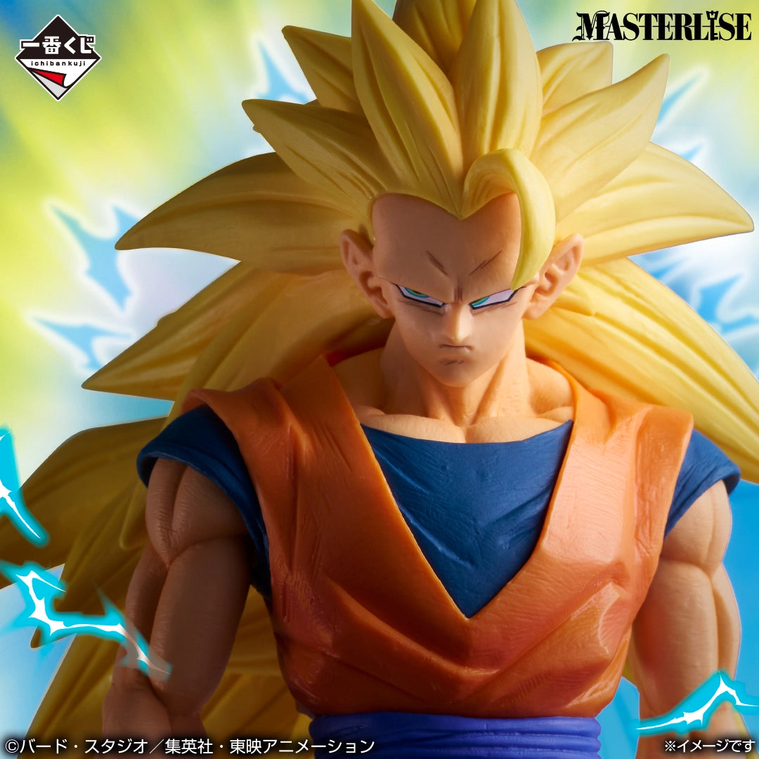 Dragon Ball - Son Goku - Ichiban Kuji MASTERLISE - BATTLE OF THE SUPER SAIYAN - A Prize (Bandai Spirits)