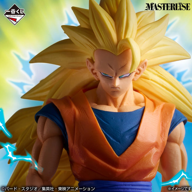 Dragon Ball - Son Goku - Ichiban Kuji MASTERLISE - BATTLE OF THE SUPER SAIYAN - A Prize (Bandai Spirits)