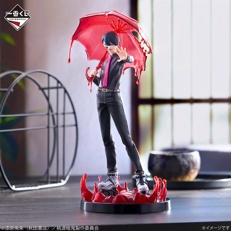 Tougen Anki: Dark Demon of Paradise - Mudano Naito - Ichiban Kuji - Dark Demon of Shangri‑La II - Last One Prize (Bandai Spirits)