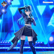 Gakuen Idolmaster - Tsukimura Temari - Ichiban Kuji Gracemaster - Part 5 - B Prize (Bandai Spirits)