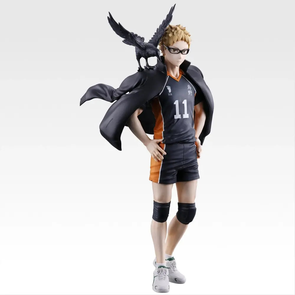 Haikyu!! - Tsukishima Kei - Ichiban Kuji - Karasuno's Future - Last One Prize (Bandai Spirits)