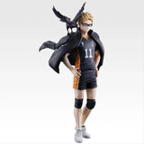 Haikyu!! - Tsukishima Kei - Ichiban Kuji - Karasuno's Future - Last One Prize (Bandai Spirits)
