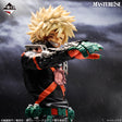 My Hero Academia - Bakugo Katsuki - Ichiban Kuji Masterlise - A Story of Reaching Out Forever - C Prize (Bandai Spirits)