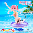 To Love-Ru Darkness - Nana Astar Deviluke - Aqua Float Girls (Taito)