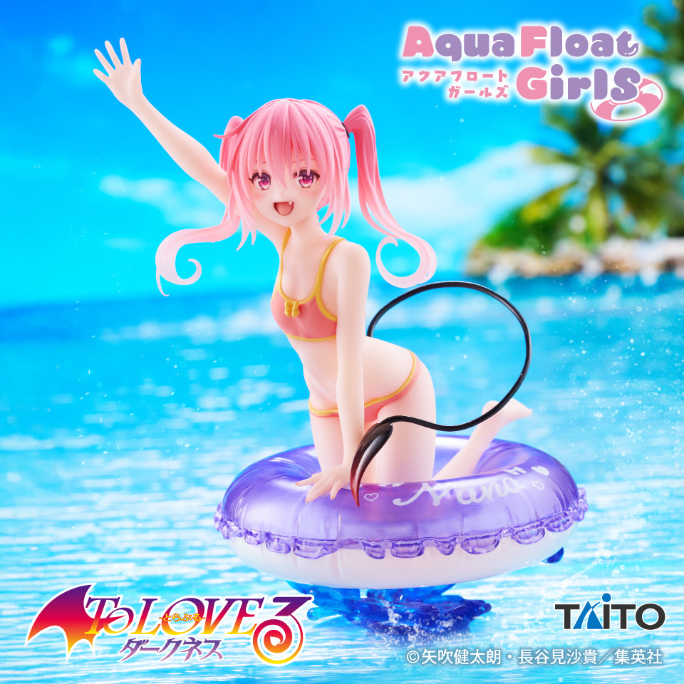 To Love-Ru Darkness - Nana Astar Deviluke - Aqua Float Girls (Taito)