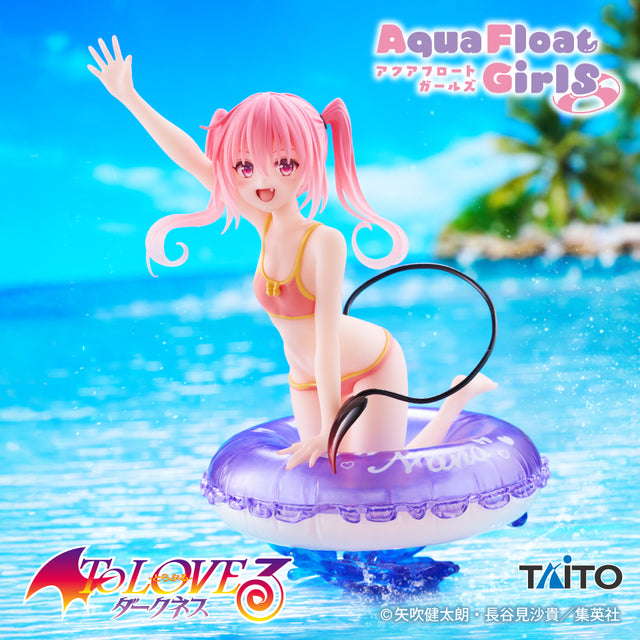 To Love-Ru Darkness - Nana Astar Deviluke - Aqua Float Girls (Taito)