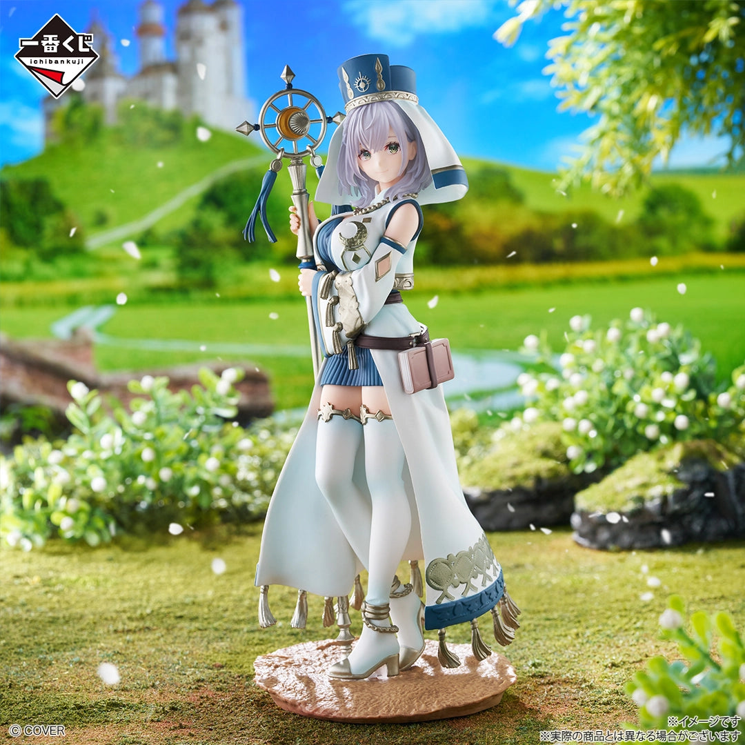 hololive - Shirogane Noel - Ichiban Kuji - RPG Style - A Prize (Bandai Spirits)