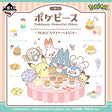 Ichiban Kuji - PokePeace - Welcome to the 'PEACE' Diner (Full Set + Last One)