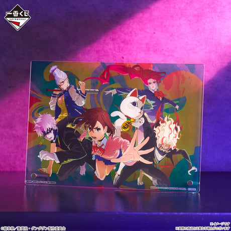 Dandadan – Ayase Momo – Ichiban Kuji – Overwhelming Mystery, Assault! – C Prize (Bandai Spirits)