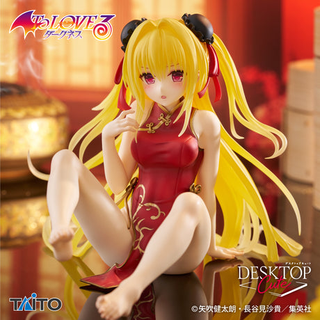 To LOVE-Ru Darkness - Konjiki no Yami - Desktop Cute ~China Dress Ver.~ (Taito)
