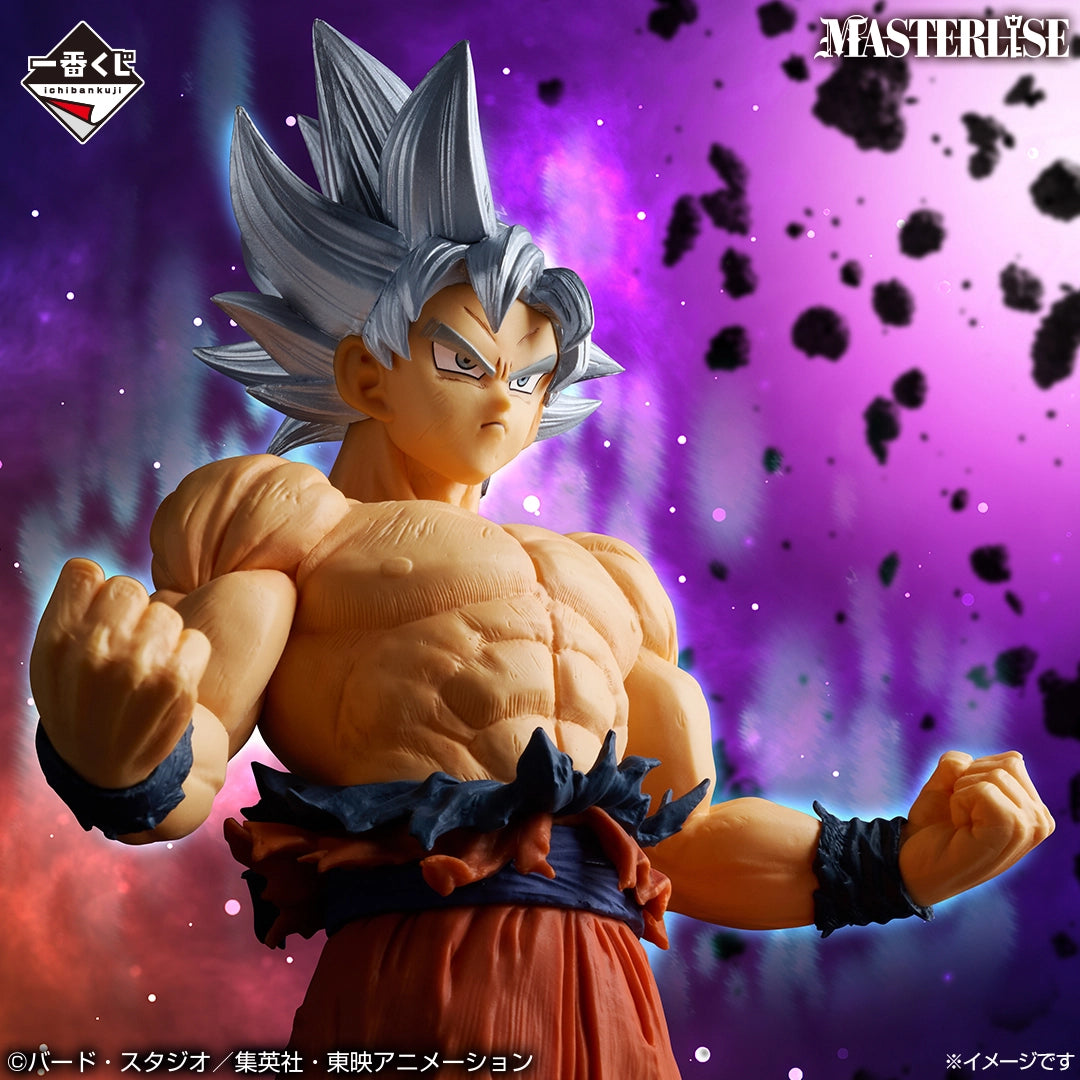 Dragon Ball - Son Goku - Ichiban Kuji MASTERLISE - The Chronicle of Goku - F Prize (Bandai Spirits)