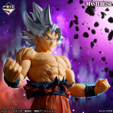 Dragon Ball - Son Goku - Ichiban Kuji MASTERLISE - The Chronicle of Goku - F Prize (Bandai Spirits)