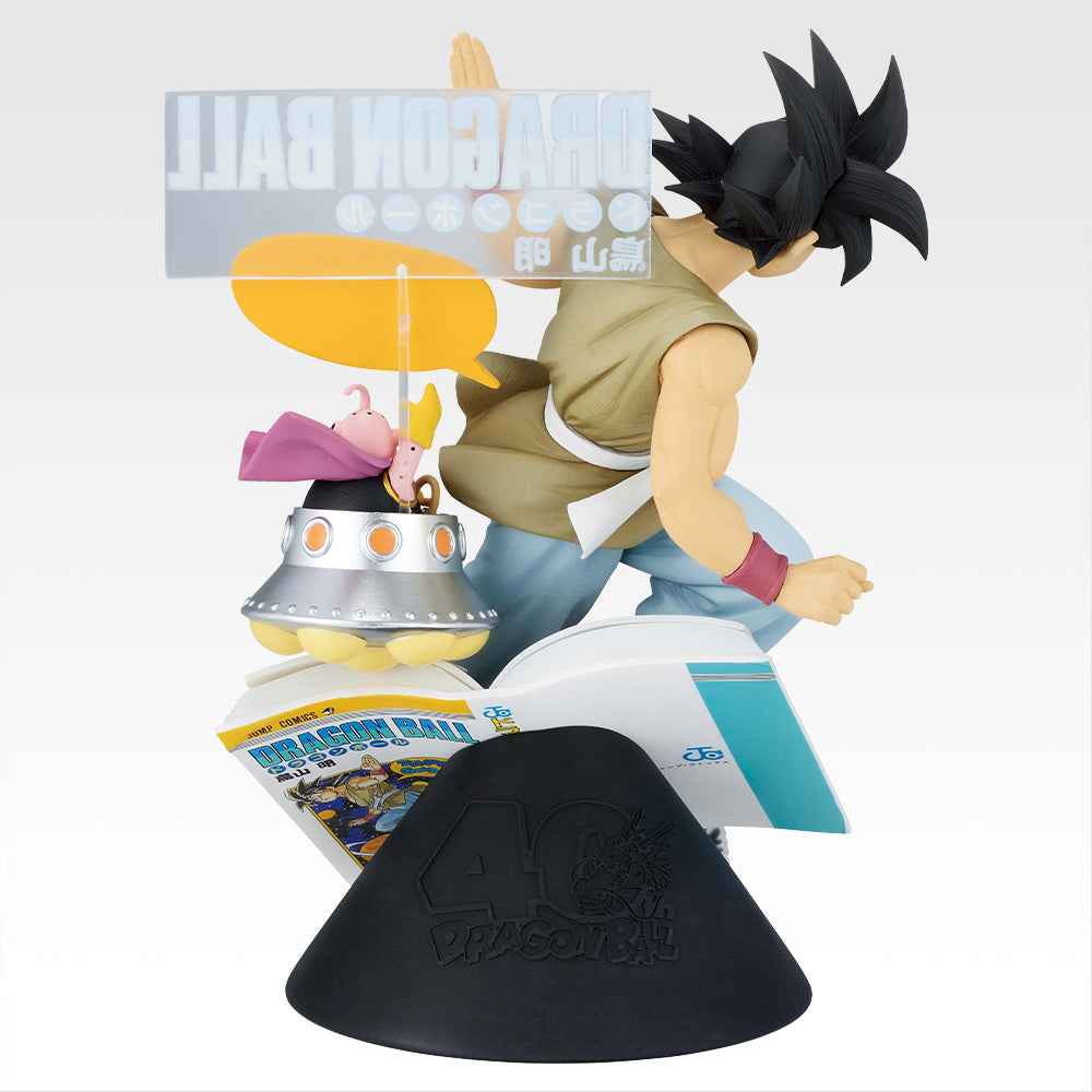 DRAGON BALL - Son Goku & Majin Buu (Cover of Volume 42) - Ichiban Kuji - 40th ~Part One~ - B Prize (Bandai Spirits)