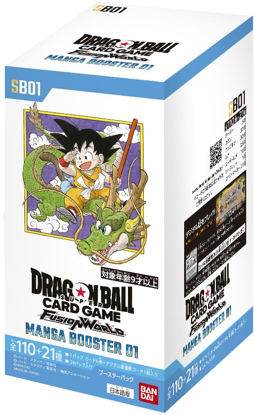 Dragon Ball Super Card Game Fusion World - Manga Booster 01 - SB01 - Booster Box