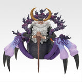 One Piece - Saint Jaygarcia Saturn - Ichiban Kuji Masterlise Expiece - Egghead Island ~Feelings for You~ - Last One Prize (Bandai Spirits)