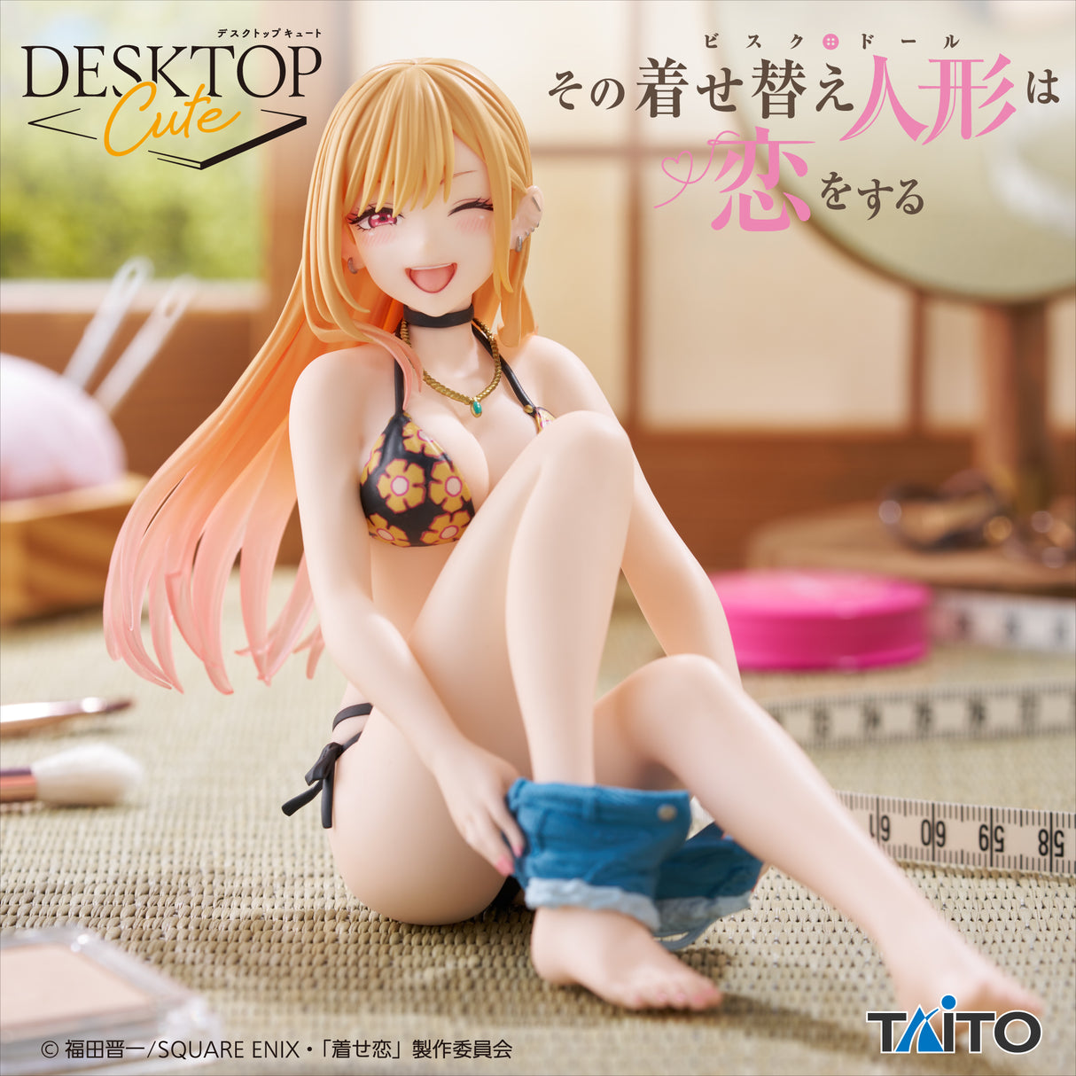 My Dress-Up Darling - Kitagawa Marin - Desktop Cute ~Swimsuit Measuring Ver.~ (Taito)