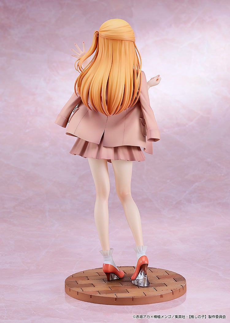 Oshi No Ko - Hoshino Ruby - 1/6 - Date Style Ver. (Good Smile Company)