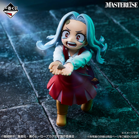 My Hero Academia - Eri - Ichiban Kuji Masterlise - Go Beyond - G Prize (Bandai Spirits)