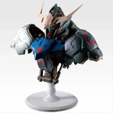 Mobile Suit Gundam: Iron‑Blooded Orphans - Gundam Barbatos (Surname Given Name order not applicable) - Ichiban Kuji - Iron‑Blooded Orphans - Last One Prize (Bandai Spirits)