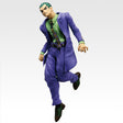 JoJo’s Bizarre Adventure: DIAMOND IS UNBREAKABLE - Kawajiri Kosaku - Ichiban Kuji MASTERLISE - STAND RUSH! - C Prize (Bandai Spirits)