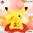Pokémon - Pikachu (Female) - Ichiban Kuji - 30th ANNIVERSARY vol.2 - Last One Prize (Bandai Spirits)