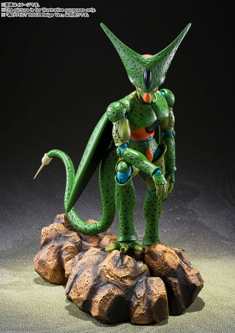 Dragon Ball Z - Cell First Form - S.H.Figuarts (Bandai Spirits), Release Date: 31. Aug 2022, Dimensions: 170.0 mm, Store Name: Nippon Figures
