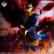 Golden Kamuy - Sugimoto Saichi - Ichiban Kuji Masterlise Last One Prize - The Battle for the Gold - Last One Prize (Bandai Spirits)