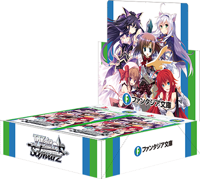 Fujimi Fantasia Bunko - Weiss Schwarz Card Game - Booster Box, Franchise: Fujimi Fantasia Bunko, Brand: Weiss Schwarz, Release Date: 2019-06-07, Type: Trading Cards, Cards per Pack: 9, Packs per Box: 16, Nippon Figures