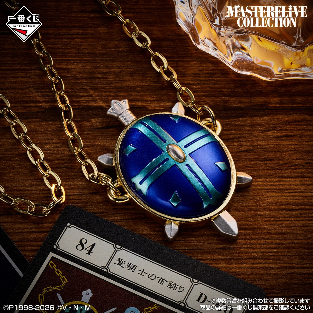 HUNTER × HUNTER - Paladin’s Necklace - Ichiban Kuji Masterelive Collection - Greed Island ② - G Prize (Bandai Spirits)
