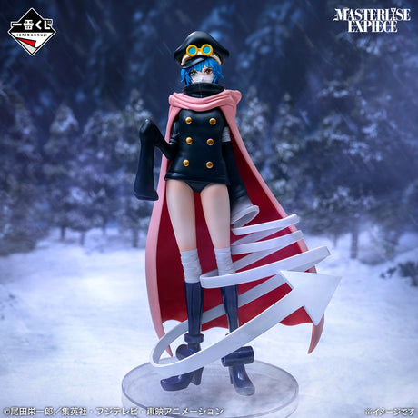 One Piece - Manmayer Gunko (Shuri) - Ichiban Kuji Masterlise Expiece - Elbaf Arc GIANT BASH!! Vol.2 - Last One Prize (Bandai Spirits)
