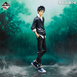 Reborn! - Yamamoto Takeshi - Ichiban Kuji MASTERLISE - Ring Battle - C Prize (Bandai Spirits)