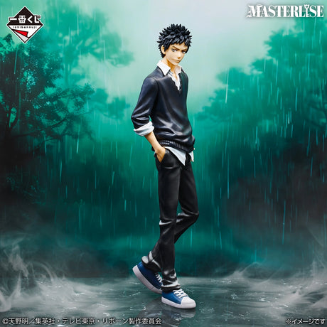 Reborn! - Yamamoto Takeshi - Ichiban Kuji MASTERLISE - Ring Battle - C Prize (Bandai Spirits)