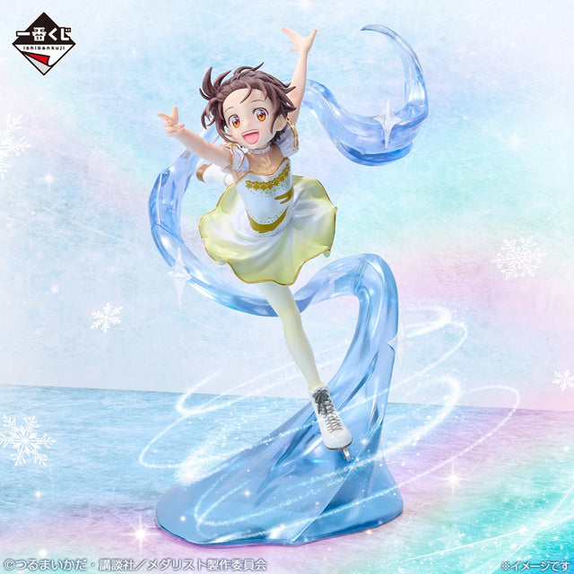 Medalist - Yuitsuka Inori - Ichiban Kuji - Medalist - Last One Prize (Bandai Spirits)