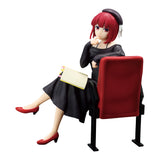 Oshi No Ko - Arima Kana - Ichiban Kuji - All the World's a Stage - A Prize (Bandai Spirits)