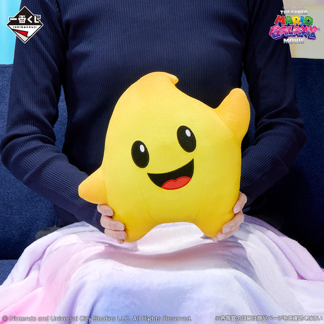 The Super Mario Galaxy Movie - Luma - Ichiban Kuji - The Super Mario Galaxy Movie - C Prize (Bandai Spirits)
