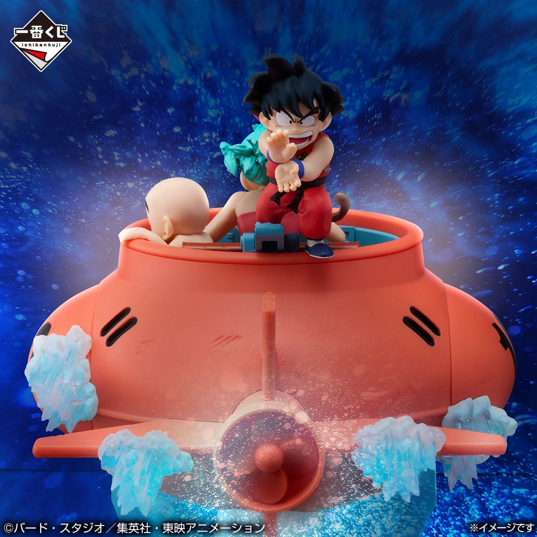 Dragon Ball - Son Goku & Bulma & Krillin - Ichiban Kuji - Red Ribbon Army Showdown - D Prize (Bandai Spirits)