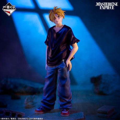 SAKAMOTO DAYS - Asakura Shin - Ichiban Kuji Masterlise Expiece - vol.2 - A Prize (Bandai Spirits)