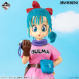 DRAGON BALL - Bulma - Ichiban Kuji MASTERLISE - The Chronicle of Goku - B Prize (Bandai Spirits)
