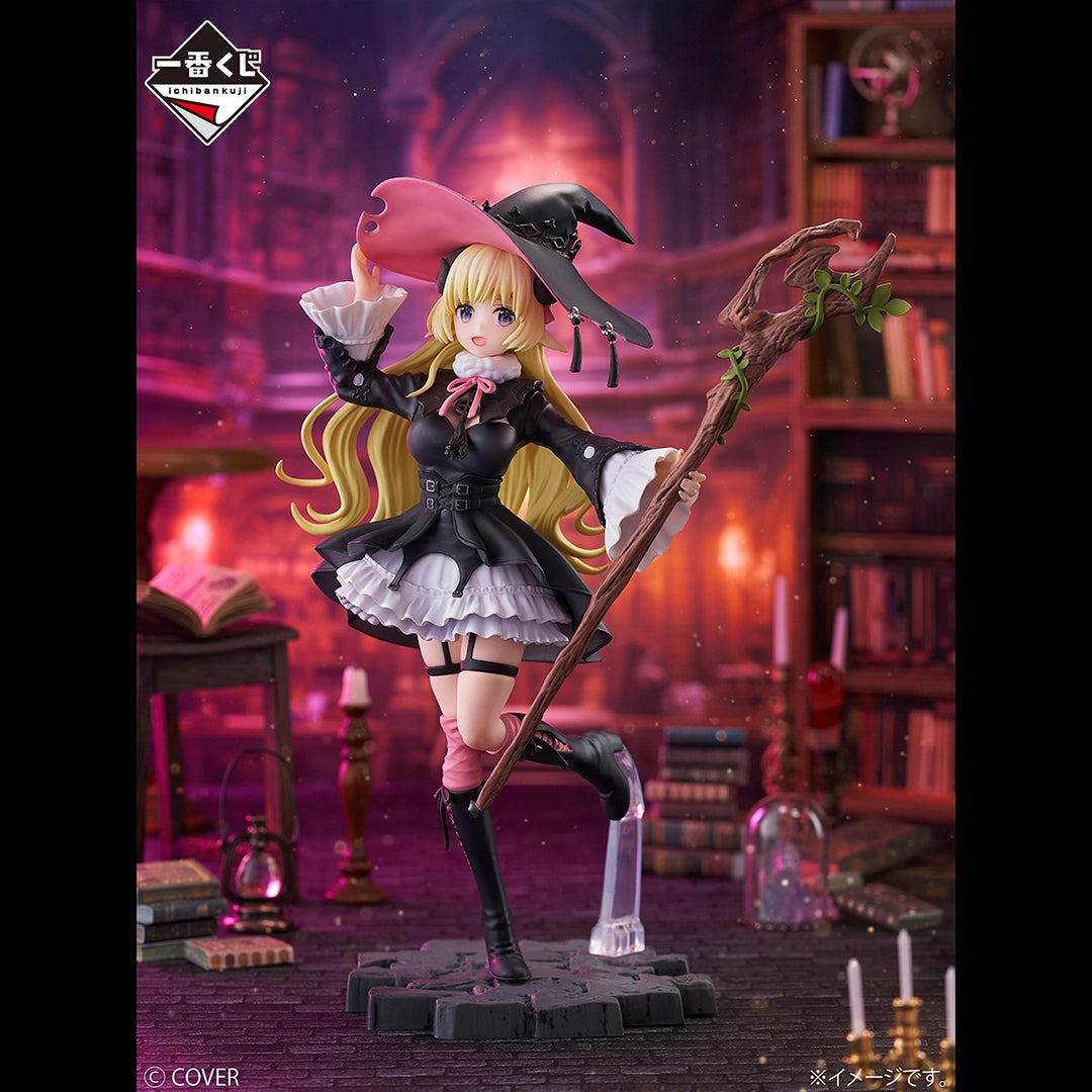 hololive – Tsunomaki Watame – Ichiban Kuji – Villain Style – A Prize (Bandai Spirits)