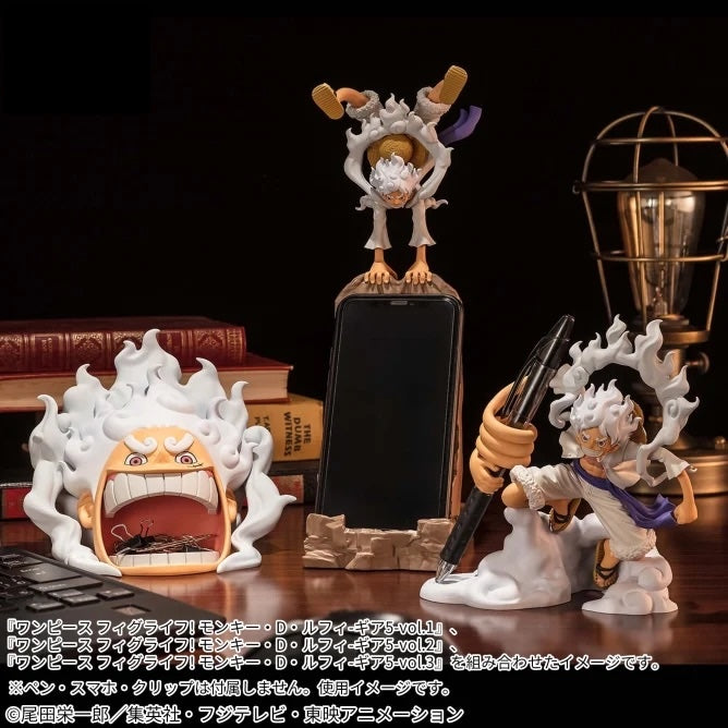 One Piece - Monkey D. Luffy (Gear 5) - Figulive! Vol.1 (Bandai Spirits)