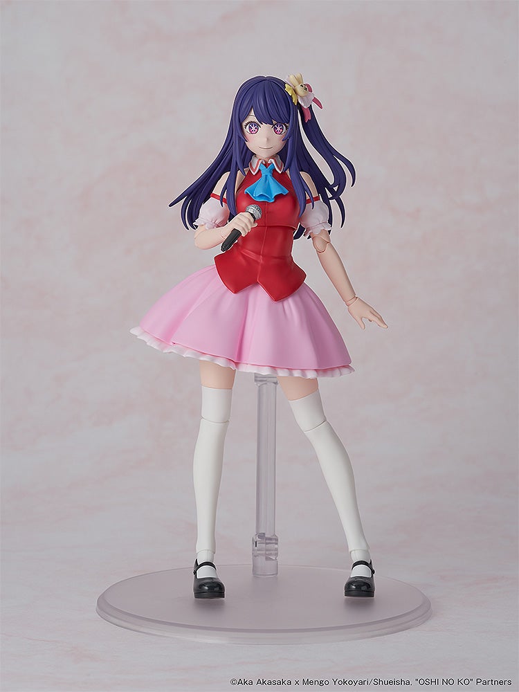 Oshi No Ko - Hoshino Ai - KADOKAWA PLASTIC MODEL SERIES (KADOKAWA)