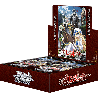 Goblin Slayer - Weiss Schwarz Card Game - Booster Box, Franchise: Goblin Slayer, Brand: Weiss Schwarz, Release Date: 2019-04-19, Type: Trading Cards, Cards per Pack: 9, Packs per Box: 16, Nippon Figures