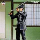 Gintama - Hijikata Toushirou - Ichiban Kuji Masterlise Expiece - 20th Anniversary Exhibition ~Gathering of Twenties~ - Last One Prize (Bandai Spirits)