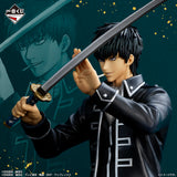 Gintama - Hijikata Toushirou - Ichiban Kuji Masterlise Expiece - 20th Anniversary Exhibition ~Gathering of Twenties~ - Last One Prize (Bandai Spirits)