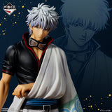 Gintama - Sakata Gintoki - Ichiban Kuji Masterlise Expiece - 20th Anniversary Exhibition ~Gathering of Twenties~ - B Prize (Bandai Spirits)