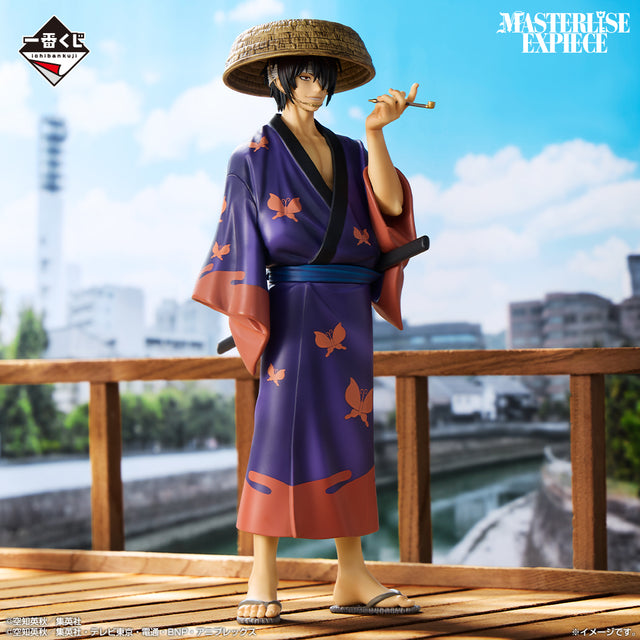 Gintama - Takasugi Shinsuke - Ichiban Kuji Masterlise Expiece - 20th Anniversary Exhibition ~Gathering of Twenties~ - C Prize (Bandai Spirits)